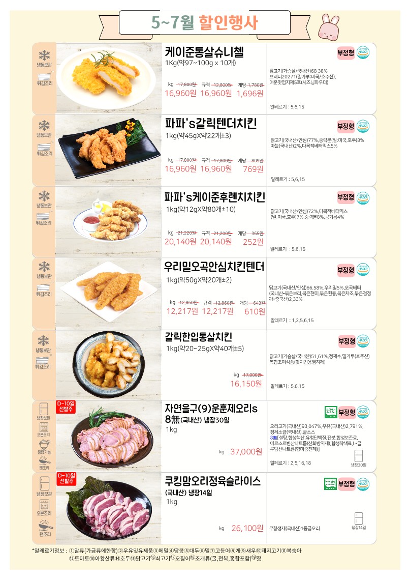 3675d2bd5778ebe6c734fe1bbf057898_1682741318_1917.jpg 3675d2bd5778ebe6c734fe1bbf057898_1682741318_1917.jpg