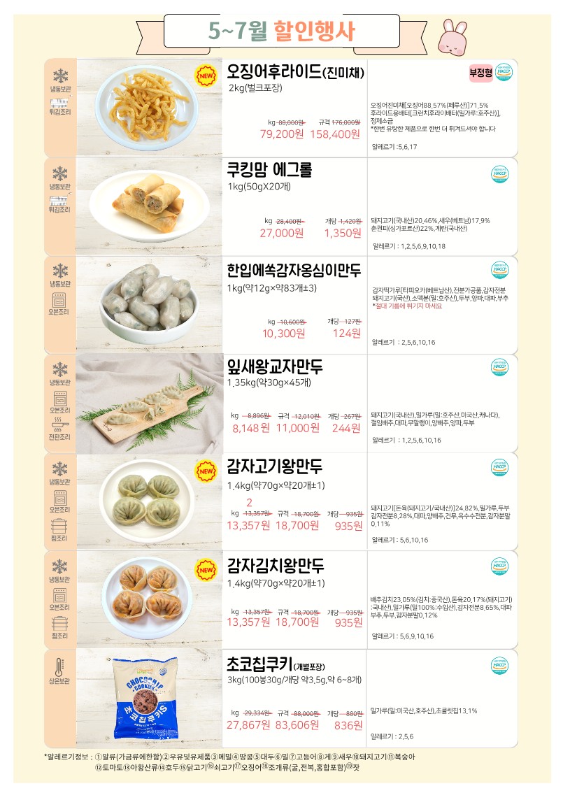 3675d2bd5778ebe6c734fe1bbf057898_1682741318_3392.jpg 3675d2bd5778ebe6c734fe1bbf057898_1682741318_3392.jpg