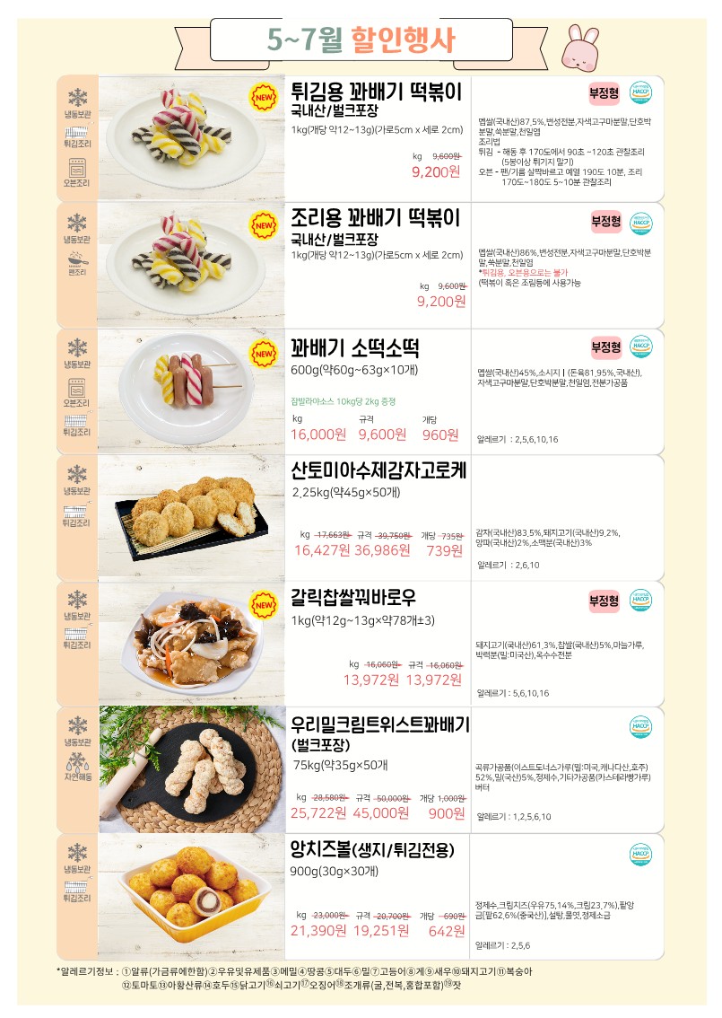 3675d2bd5778ebe6c734fe1bbf057898_1682741318_4541.jpg 3675d2bd5778ebe6c734fe1bbf057898_1682741318_4541.jpg