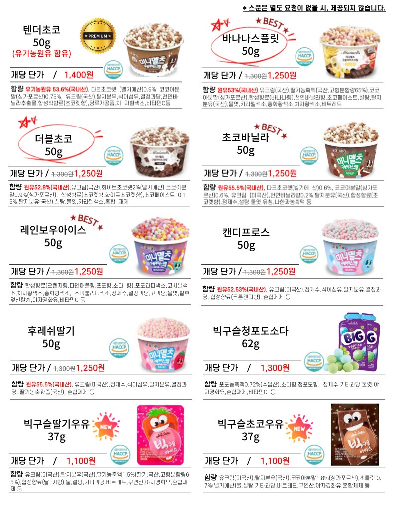 3675d2bd5778ebe6c734fe1bbf057898_1682741664_6064.jpg 3675d2bd5778ebe6c734fe1bbf057898_1682741664_6064.jpg