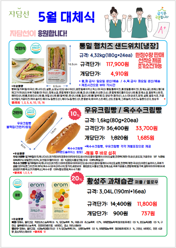 44ceeee01a2e82772b92ad2e26cb6c76_1681791876_4927.png
