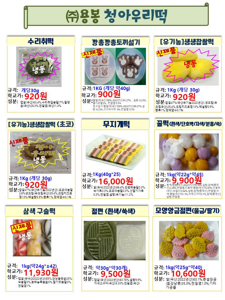 4d82dbe90908994c4983fb0f8ed8b9d3_1682487471_1756.jpg 4d82dbe90908994c4983fb0f8ed8b9d3_1682487471_1756.jpg