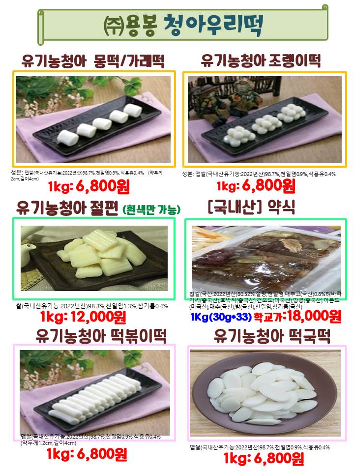 4d82dbe90908994c4983fb0f8ed8b9d3_1682487471_2133.jpg 4d82dbe90908994c4983fb0f8ed8b9d3_1682487471_2133.jpg