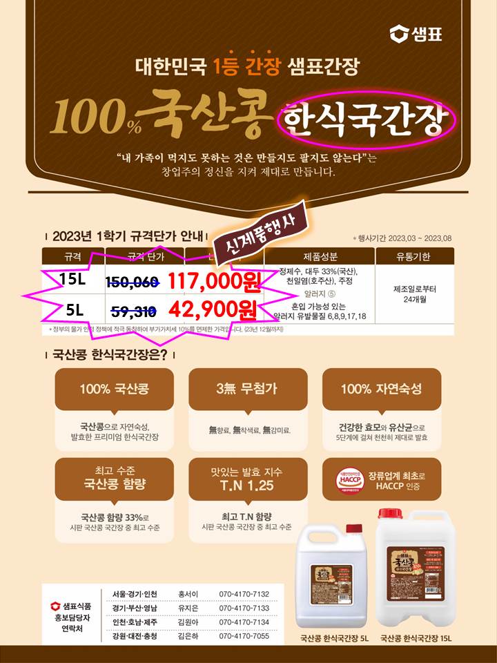 4d82dbe90908994c4983fb0f8ed8b9d3_1682573041_1639.jpg 4d82dbe90908994c4983fb0f8ed8b9d3_1682573041_1639.jpg