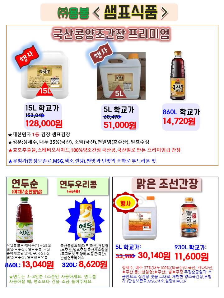 4d82dbe90908994c4983fb0f8ed8b9d3_1682573041_2181.jpg 4d82dbe90908994c4983fb0f8ed8b9d3_1682573041_2181.jpg