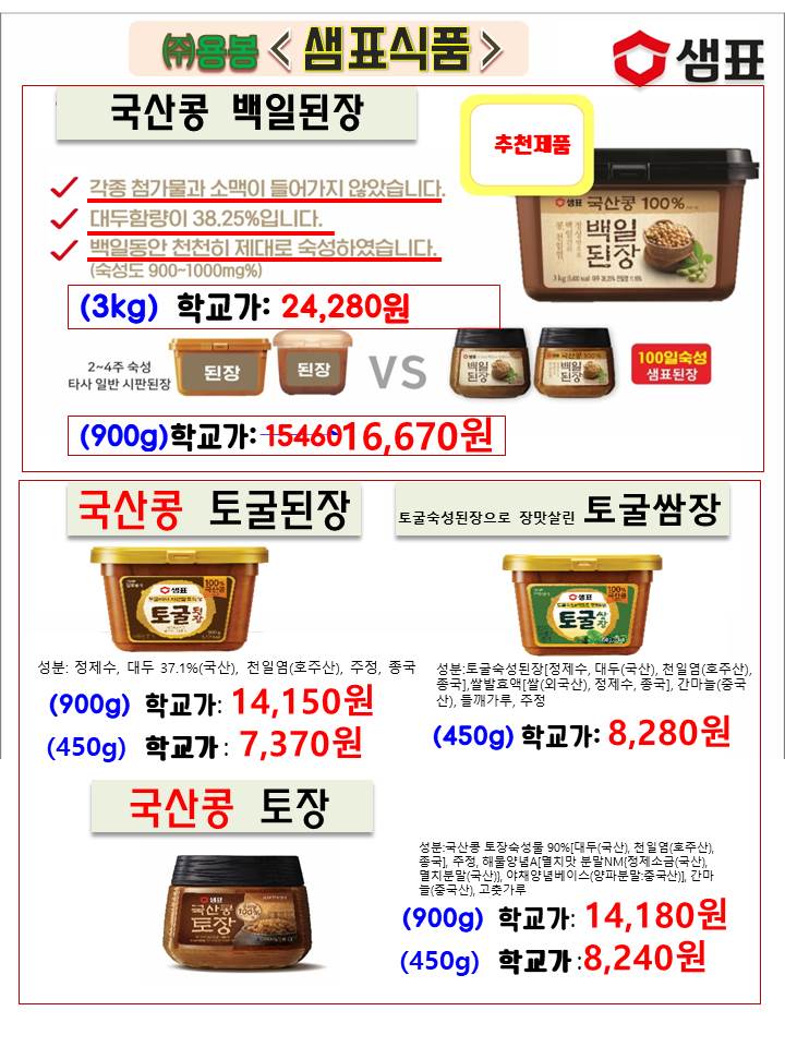 4d82dbe90908994c4983fb0f8ed8b9d3_1682573041_2655.jpg 4d82dbe90908994c4983fb0f8ed8b9d3_1682573041_2655.jpg