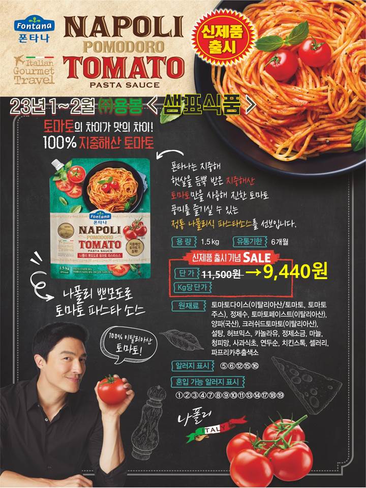 4d82dbe90908994c4983fb0f8ed8b9d3_1682573041_3082.jpg 4d82dbe90908994c4983fb0f8ed8b9d3_1682573041_3082.jpg