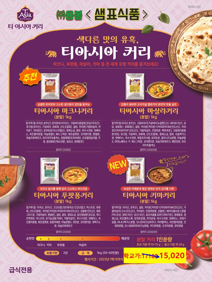 4d82dbe90908994c4983fb0f8ed8b9d3_1682573041_3788.jpg 4d82dbe90908994c4983fb0f8ed8b9d3_1682573041_3788.jpg