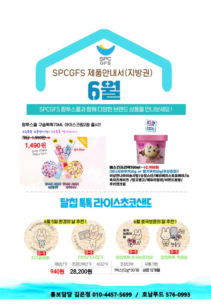 6272096278bcf11976dd4360b607a801_1682504636_8854.jpg 6272096278bcf11976dd4360b607a801_1682504636_8854.jpg