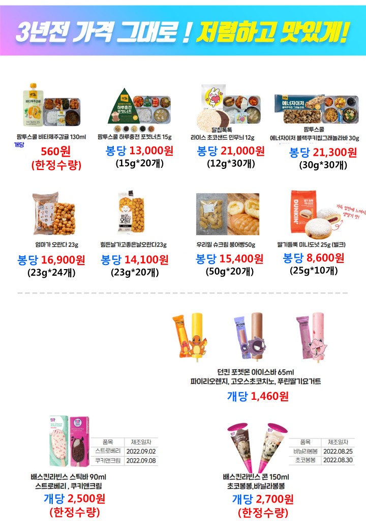 6272096278bcf11976dd4360b607a801_1682504637_0076.jpg 6272096278bcf11976dd4360b607a801_1682504637_0076.jpg