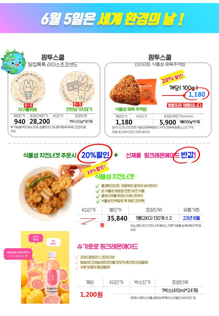 6272096278bcf11976dd4360b607a801_1682504637_0463.jpg 6272096278bcf11976dd4360b607a801_1682504637_0463.jpg