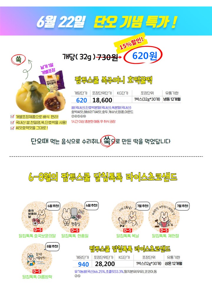 6272096278bcf11976dd4360b607a801_1682504637_0847.jpg 6272096278bcf11976dd4360b607a801_1682504637_0847.jpg