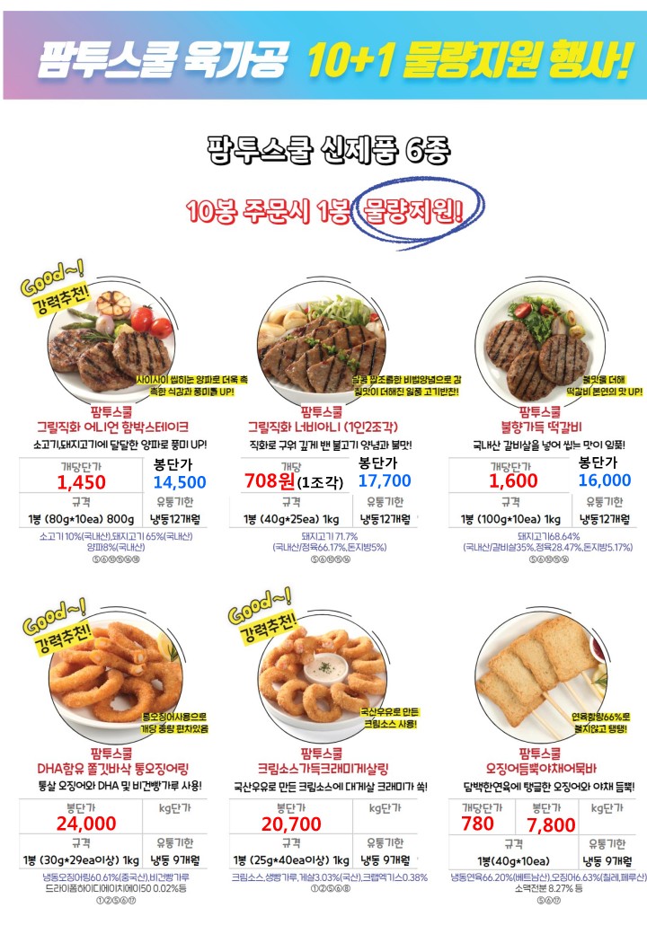 6272096278bcf11976dd4360b607a801_1682504637_1378.jpg 6272096278bcf11976dd4360b607a801_1682504637_1378.jpg