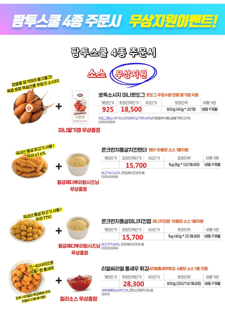 6272096278bcf11976dd4360b607a801_1682504637_1926.jpg 6272096278bcf11976dd4360b607a801_1682504637_1926.jpg