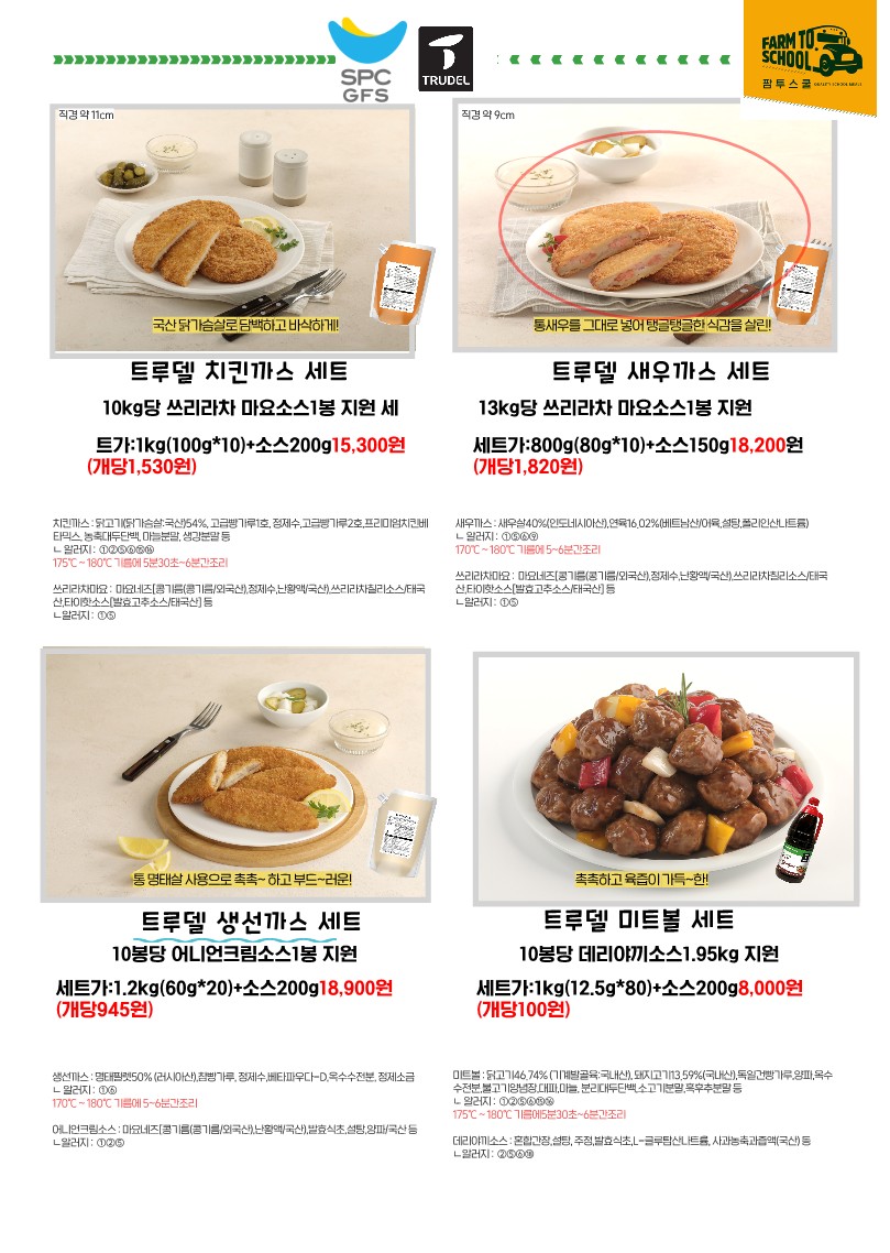 6272096278bcf11976dd4360b607a801_1682504637_2515.jpg 6272096278bcf11976dd4360b607a801_1682504637_2515.jpg