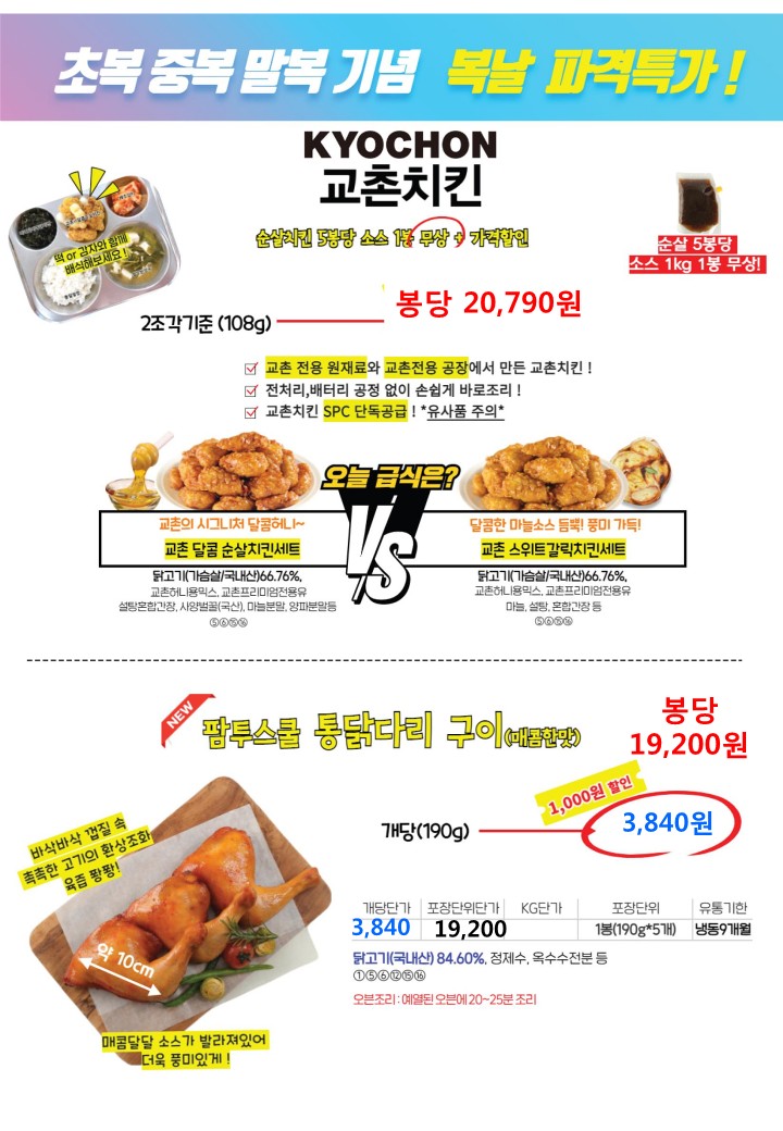 6272096278bcf11976dd4360b607a801_1682504637_3027.jpg 6272096278bcf11976dd4360b607a801_1682504637_3027.jpg