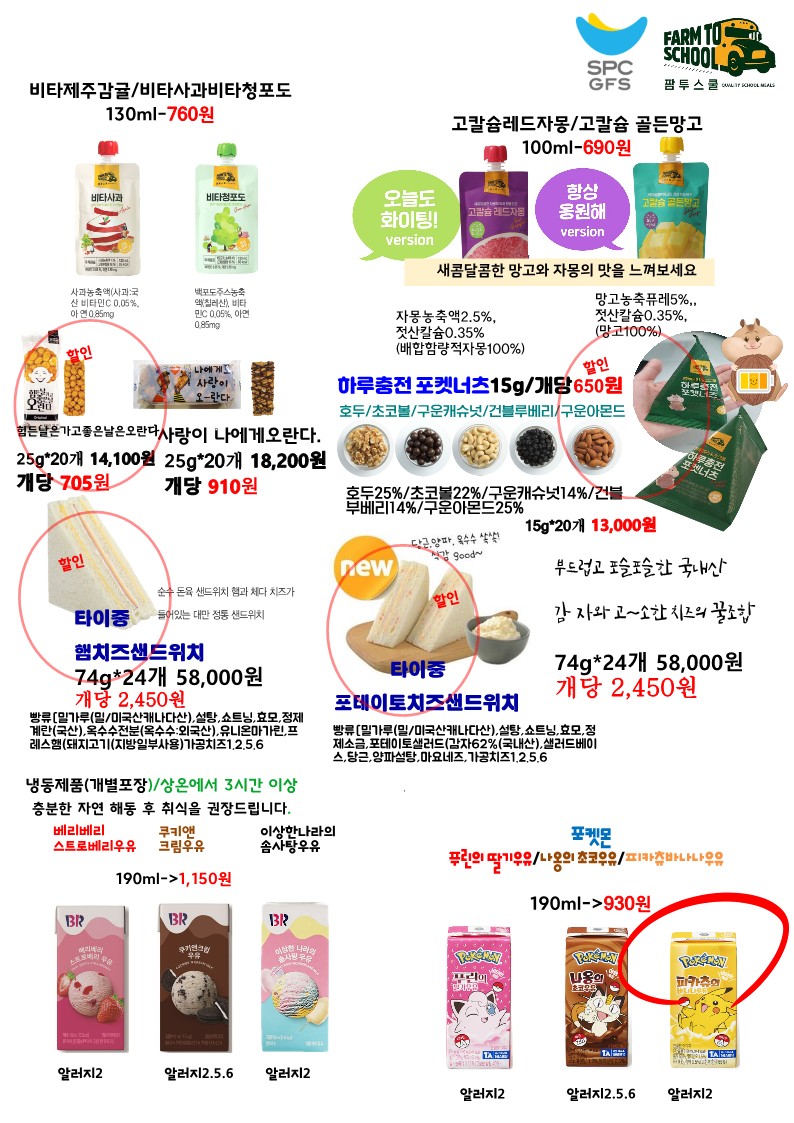 6272096278bcf11976dd4360b607a801_1682504677_8013.jpg 6272096278bcf11976dd4360b607a801_1682504677_8013.jpg