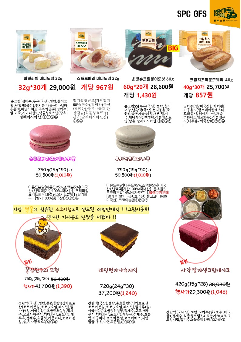 6272096278bcf11976dd4360b607a801_1682504677_8545.jpg 6272096278bcf11976dd4360b607a801_1682504677_8545.jpg