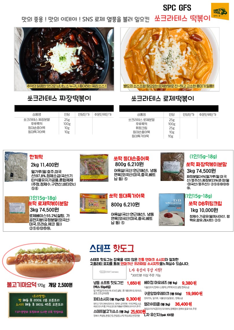 6272096278bcf11976dd4360b607a801_1682504678_0377.jpg 6272096278bcf11976dd4360b607a801_1682504678_0377.jpg