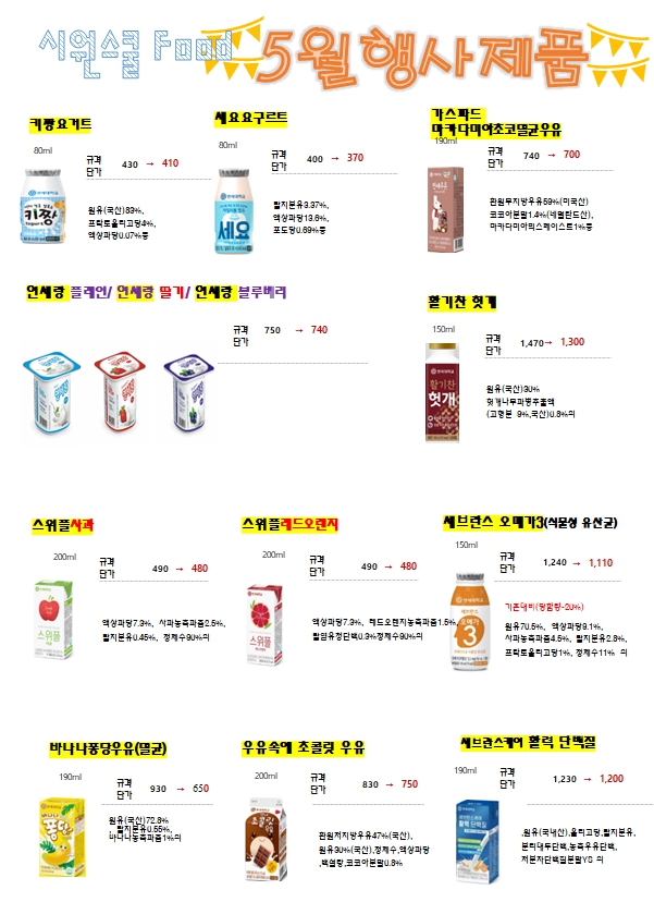 a45a2e25064c8edc6ab597fb420d91c3_1680843692_8325.jpg