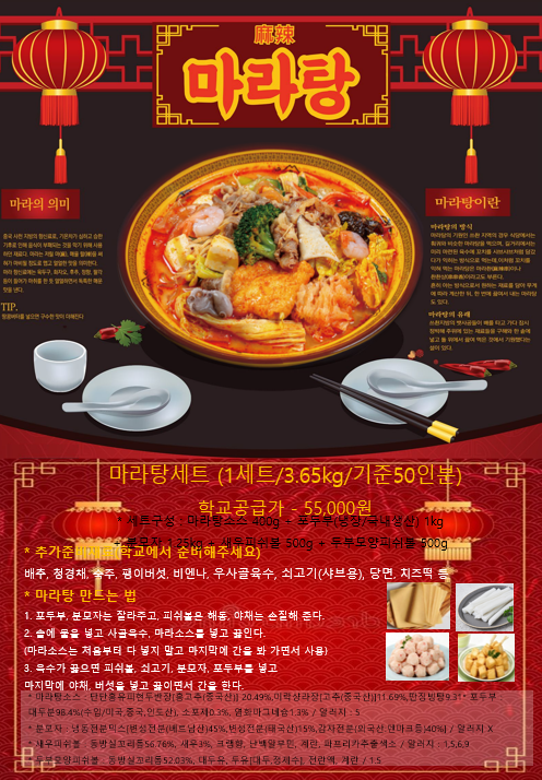 af582cabac95b365ecc0d71ee5ebb9c4_1682384208_855.PNG