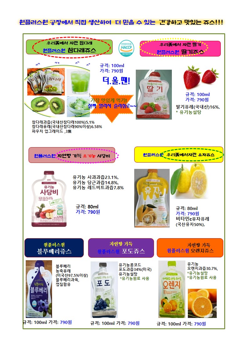 bcbaaffca052cbd96f737c1abae896d2_1681347548_7735.jpg