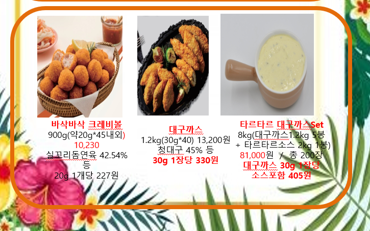 cacda6f49308d699797faf8ac342dd5f_1682406191_623.PNG