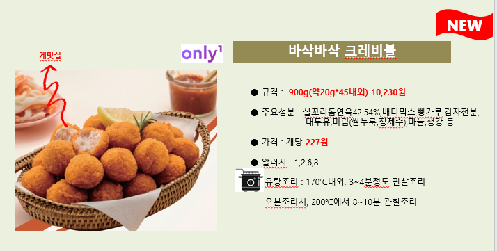 cacda6f49308d699797faf8ac342dd5f_1682406239_2114.PNG