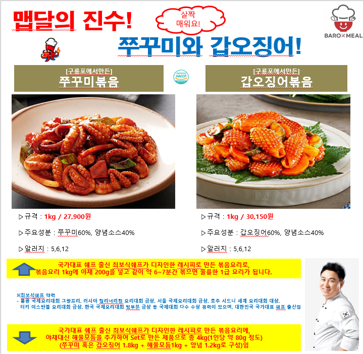 cacda6f49308d699797faf8ac342dd5f_1682406386_7766.PNG