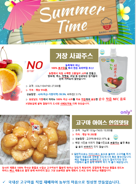 cacda6f49308d699797faf8ac342dd5f_1682406414_0507.PNG