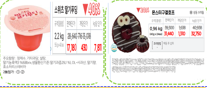cacda6f49308d699797faf8ac342dd5f_1682406771_3435.PNG