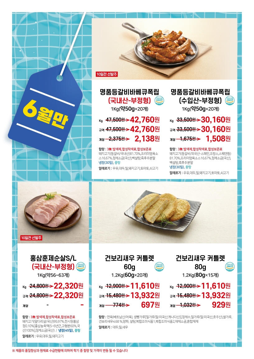 d18ae55efd2df15dc0308afb6e9004e7_1682468485_9778.jpg d18ae55efd2df15dc0308afb6e9004e7_1682468485_9778.jpg