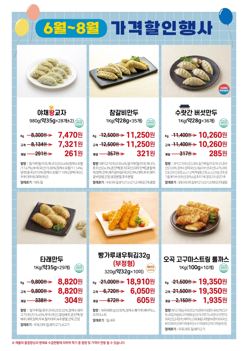 d18ae55efd2df15dc0308afb6e9004e7_1682468486_0542.jpg d18ae55efd2df15dc0308afb6e9004e7_1682468486_0542.jpg