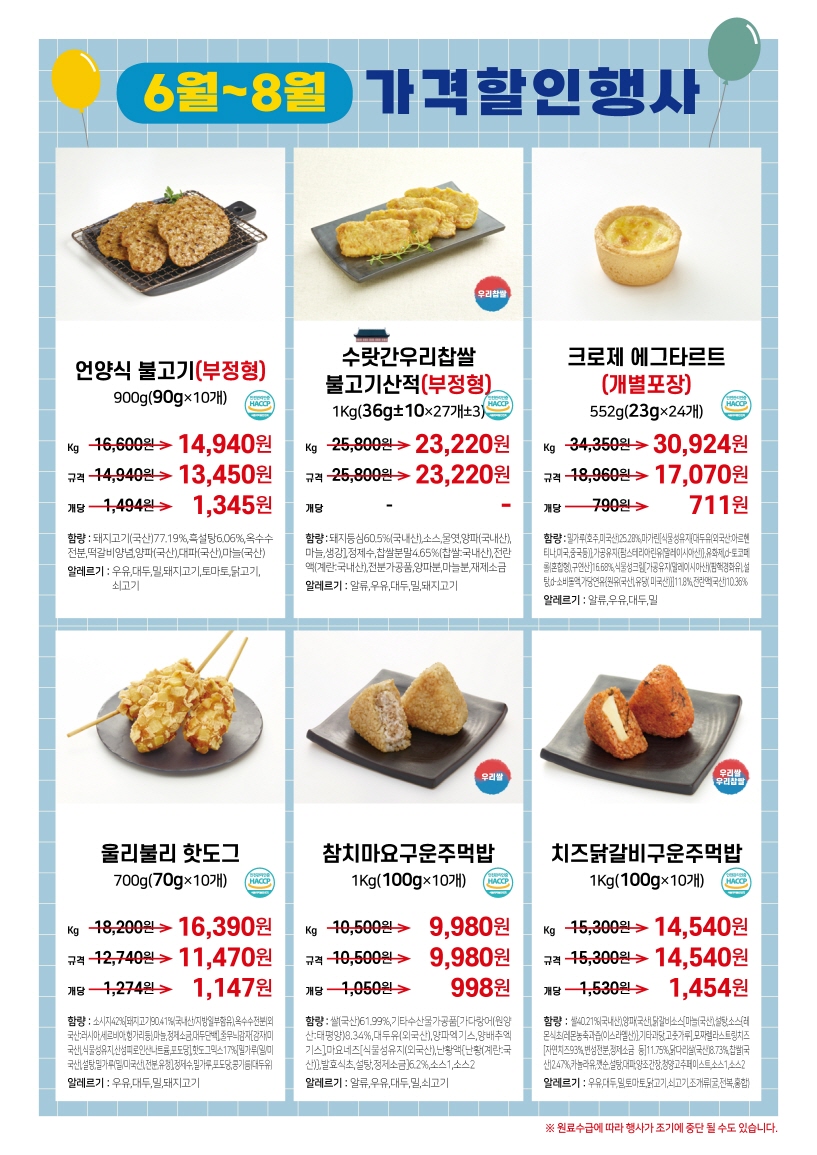 d18ae55efd2df15dc0308afb6e9004e7_1682468486_1392.jpg d18ae55efd2df15dc0308afb6e9004e7_1682468486_1392.jpg