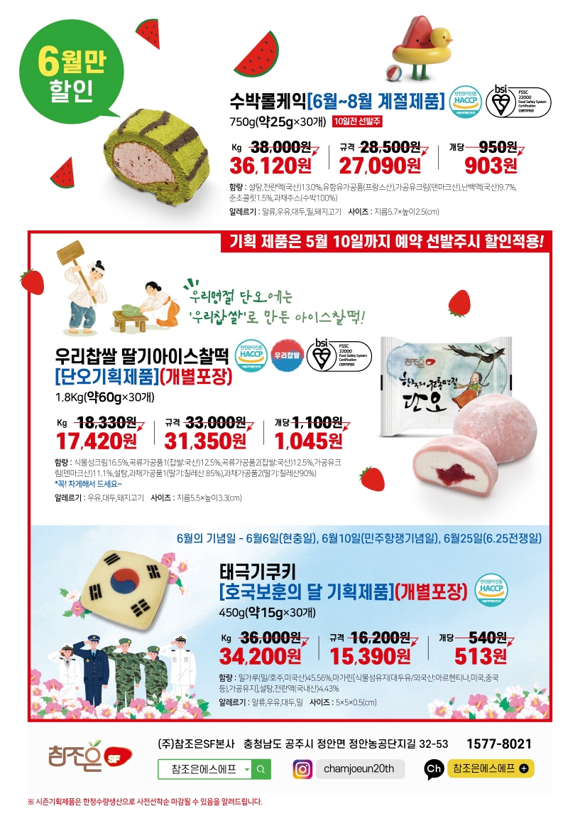 d18ae55efd2df15dc0308afb6e9004e7_1682468486_4755.jpg d18ae55efd2df15dc0308afb6e9004e7_1682468486_4755.jpg