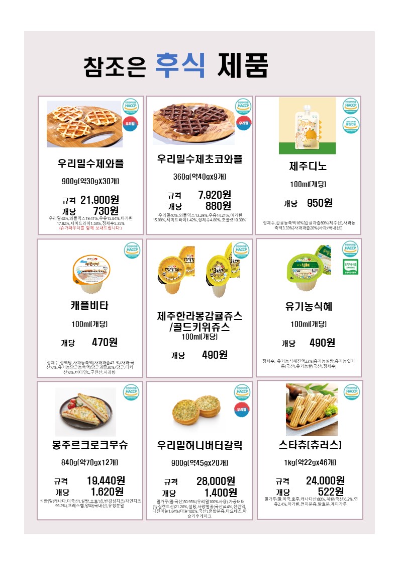 d18ae55efd2df15dc0308afb6e9004e7_1682468543_8722.jpg d18ae55efd2df15dc0308afb6e9004e7_1682468543_8722.jpg