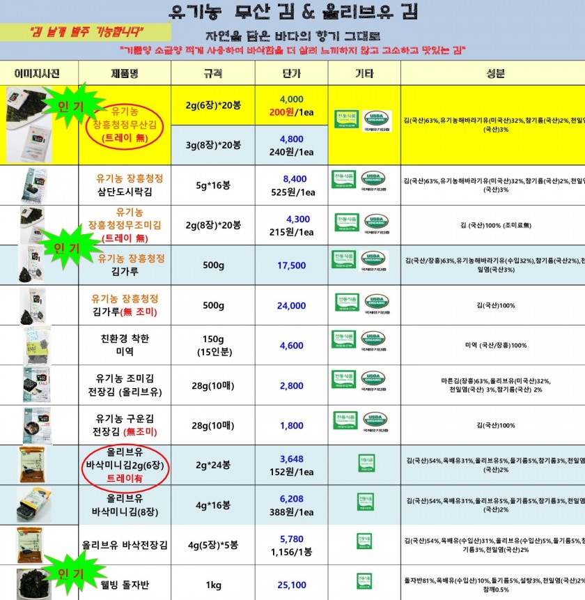 a45a2e25064c8edc6ab597fb420d91c3_1680851848_6397.jpg