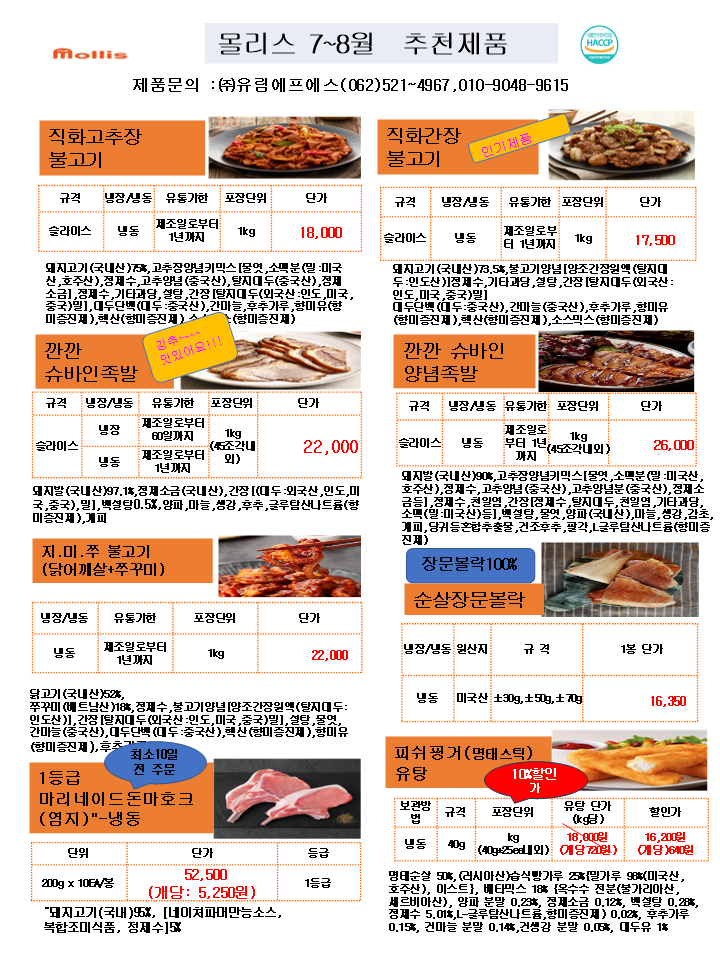 0ad9b33ef974adf7b6ee25fa099b5fc7_1685064518_4055.png 0ad9b33ef974adf7b6ee25fa099b5fc7_1685064518_4055.png