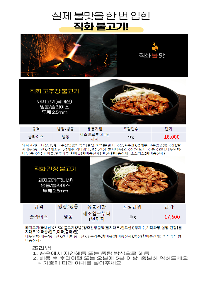 0ad9b33ef974adf7b6ee25fa099b5fc7_1685064521_8136.png 0ad9b33ef974adf7b6ee25fa099b5fc7_1685064521_8136.png