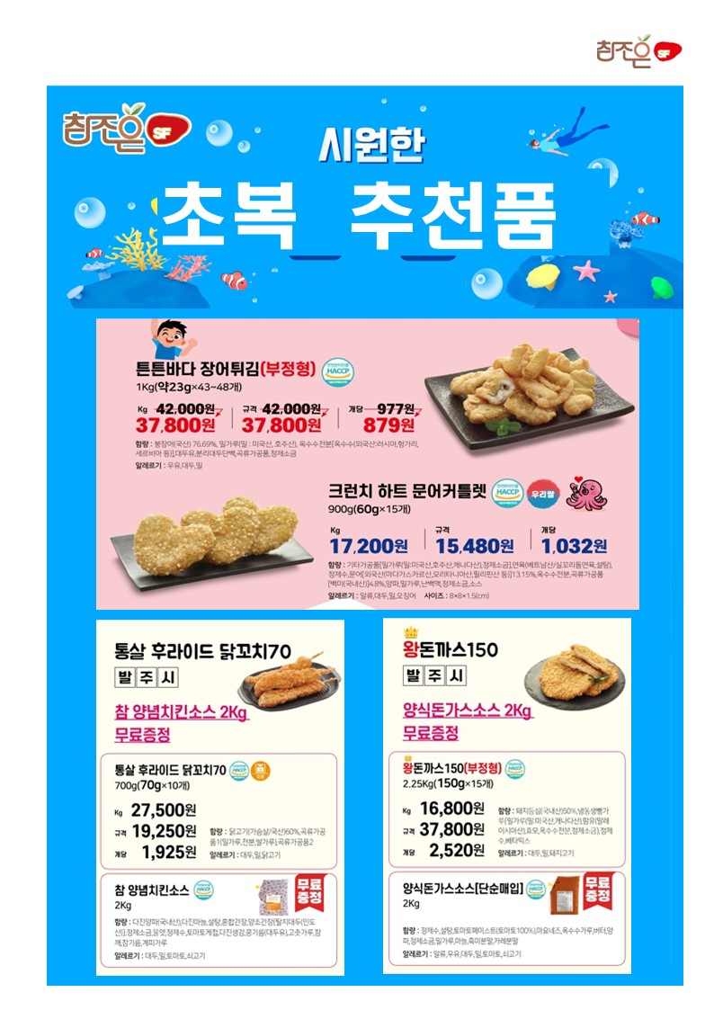 0b5783f35bc08605994dd6fcfedf0d93_1684888436_1349.jpg 0b5783f35bc08605994dd6fcfedf0d93_1684888436_1349.jpg