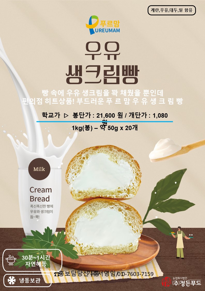 0e942d86b162aec337b62b73ce9dd33e_1683034248_3032.jpg 0e942d86b162aec337b62b73ce9dd33e_1683034248_3032.jpg