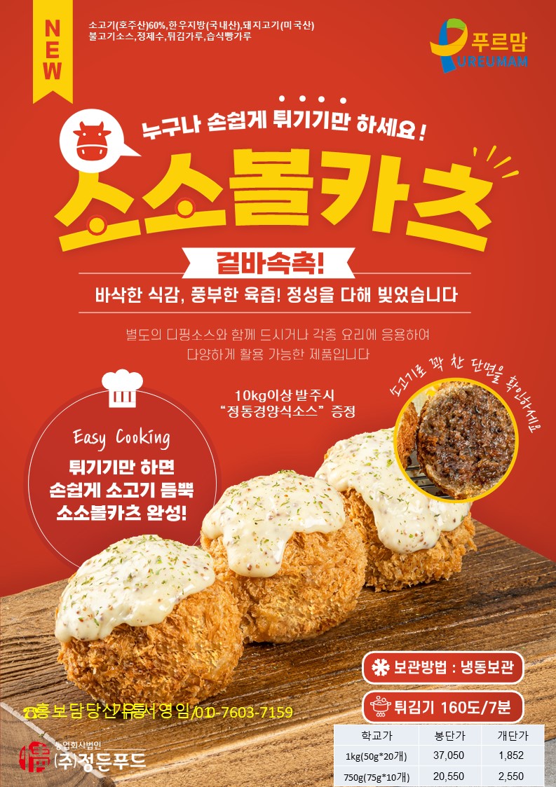 0e942d86b162aec337b62b73ce9dd33e_1683034251_6202.jpg 0e942d86b162aec337b62b73ce9dd33e_1683034251_6202.jpg