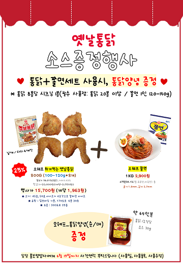 12734689a1d2dc996fd017de8056bbad_1685435307_1145.png 12734689a1d2dc996fd017de8056bbad_1685435307_1145.png