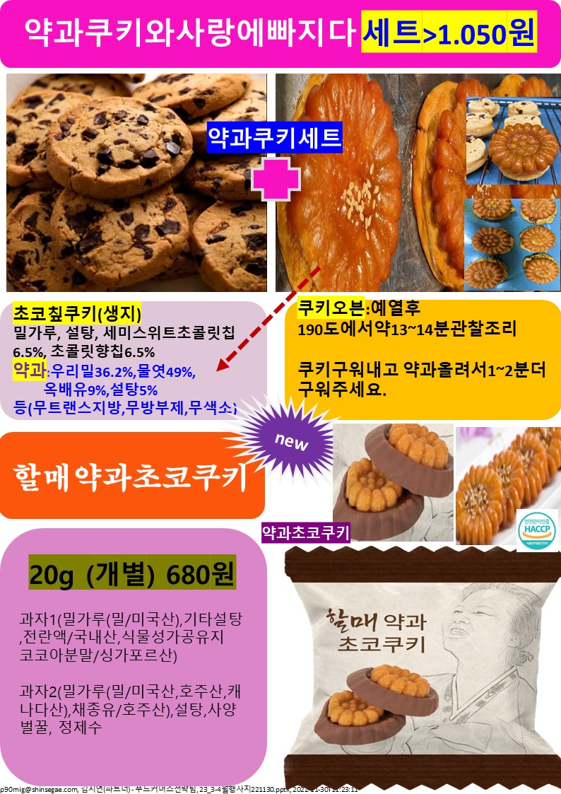 538b5308d46e139af8ff24125b65fcad_1685004242_5294.jpg 538b5308d46e139af8ff24125b65fcad_1685004242_5294.jpg