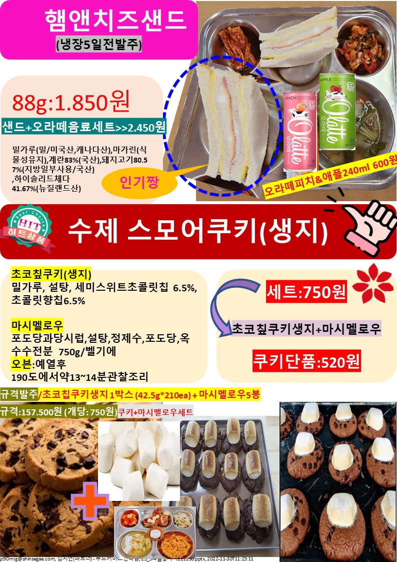 538b5308d46e139af8ff24125b65fcad_1685004286_0955.jpg 538b5308d46e139af8ff24125b65fcad_1685004286_0955.jpg