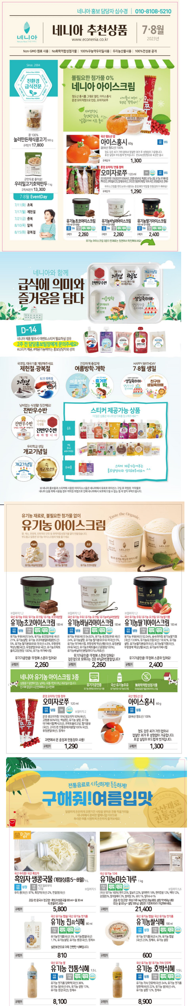 56949a7df02563b7257ebcdbe7e026be_1685407825_9968.png 56949a7df02563b7257ebcdbe7e026be_1685407825_9968.png