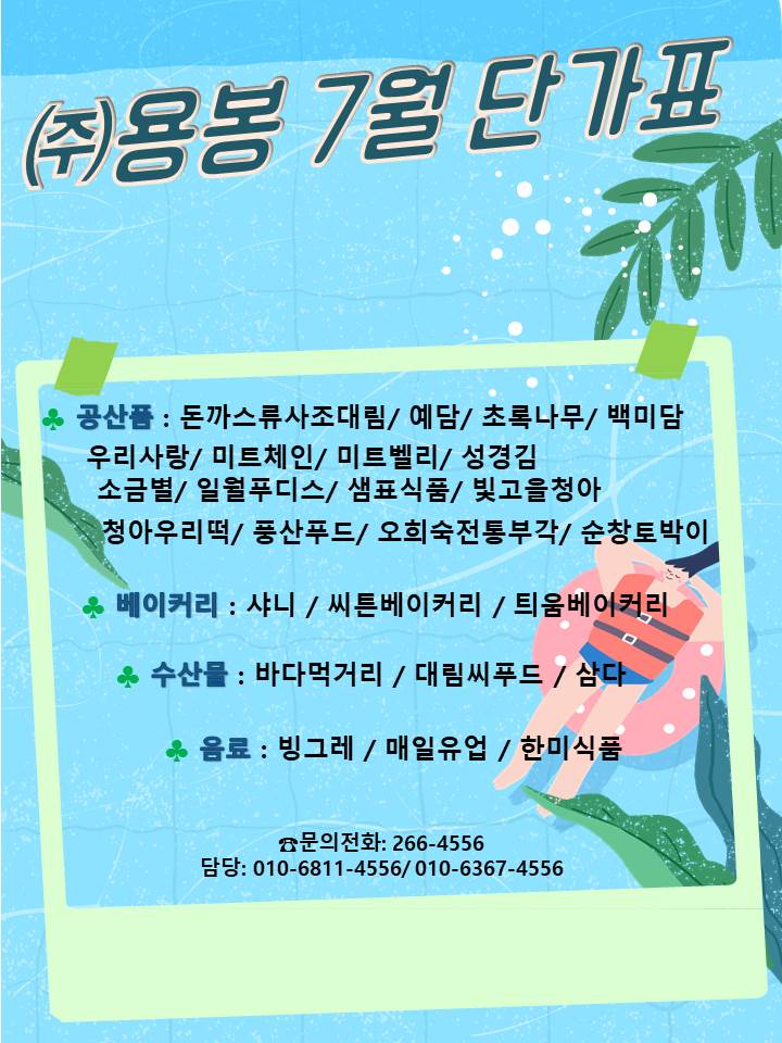 6d965366b30980f344892f06b21bc236_1685431177_6185.jpg 6d965366b30980f344892f06b21bc236_1685431177_6185.jpg