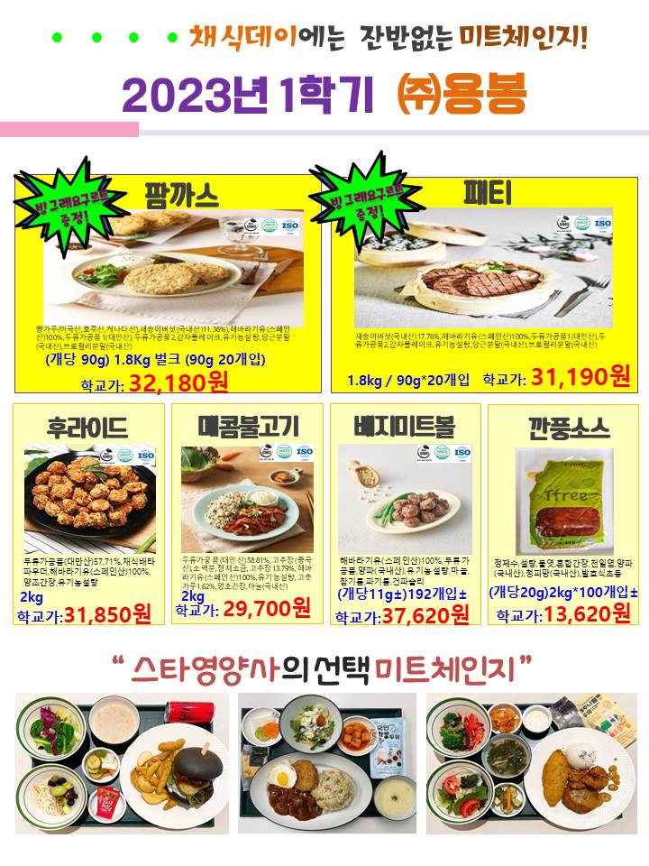 6d965366b30980f344892f06b21bc236_1685435228_7191.jpg 6d965366b30980f344892f06b21bc236_1685435228_7191.jpg