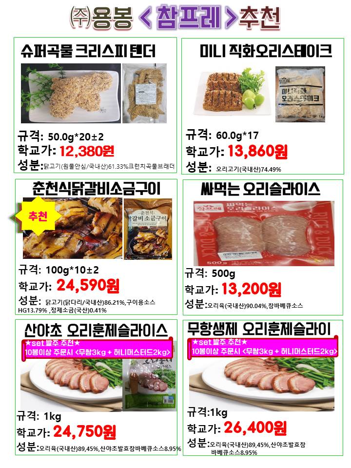 6d965366b30980f344892f06b21bc236_1685436694_9115.jpg 6d965366b30980f344892f06b21bc236_1685436694_9115.jpg