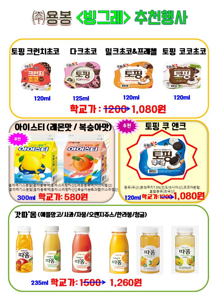 6d965366b30980f344892f06b21bc236_1685438781_3763.jpg 6d965366b30980f344892f06b21bc236_1685438781_3763.jpg